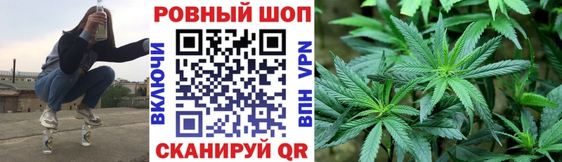 Купить наркотики цена Оха Бошки Шишки АМФ Меф мяу мяу A-PVP