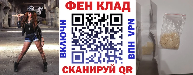 МЕГА ONION Оха мориарти телеграм АМФ VHQ