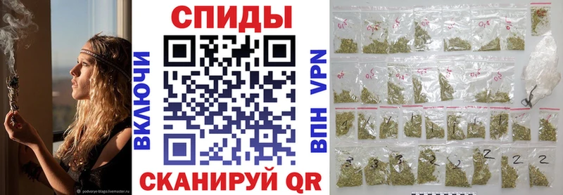 купить наркоту Оха Бутират GHB