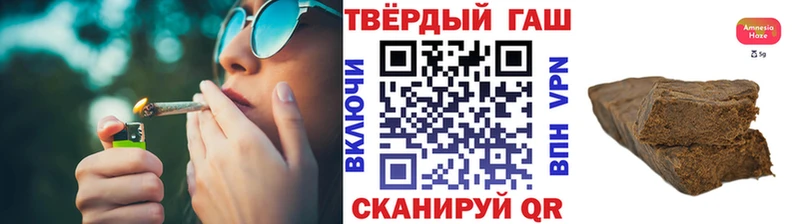 МЕГА ТОР Оха Гашиш 40% ТГК