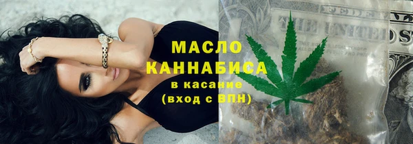 кокаин перу Белокуриха