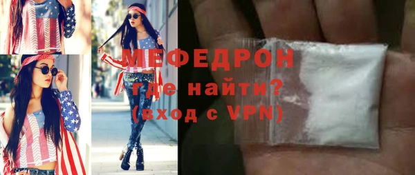дурь Беломорск