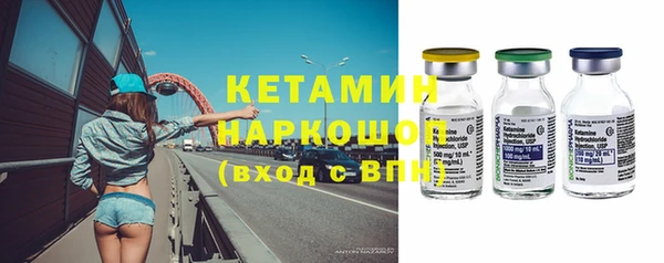 дурь Беломорск