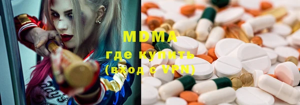 дурь Беломорск