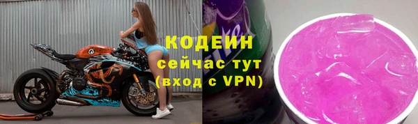 дурь Беломорск