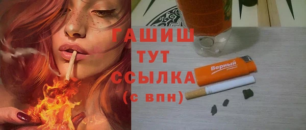 дурь Беломорск