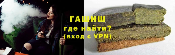 apvp Богданович