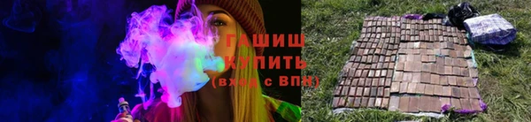 дурь Беломорск