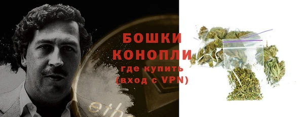 мефедрон VHQ Богородицк