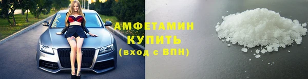 кокаин перу Белокуриха