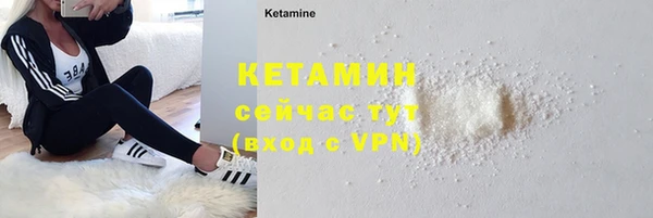 кокаин перу Белокуриха
