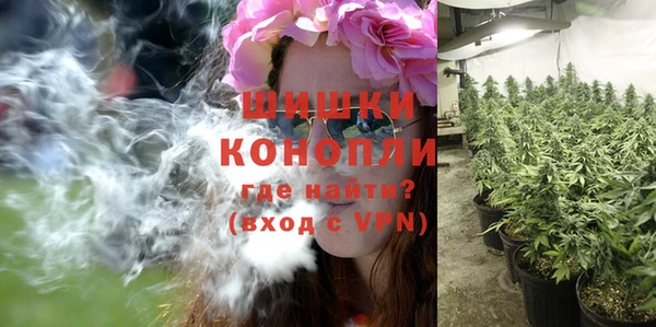 дурь Беломорск