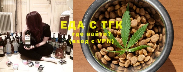 дурь Беломорск