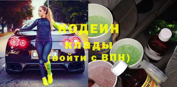 кокаин перу Белокуриха