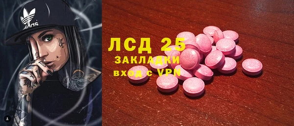 mix Новодвинск