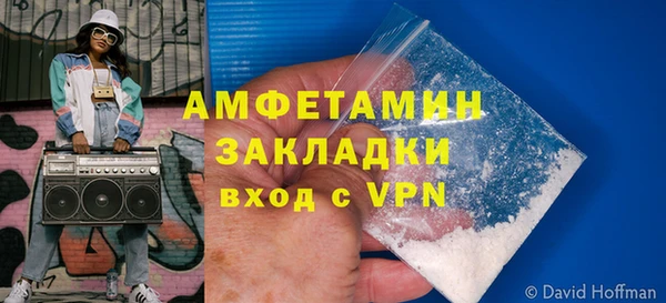 дурь Беломорск
