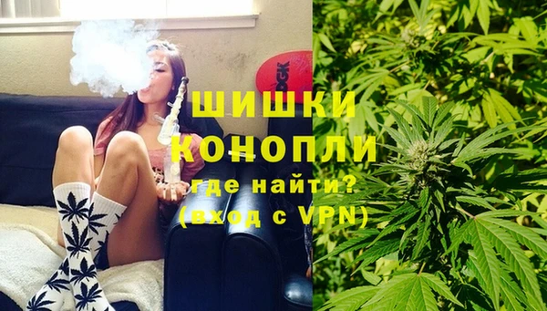 дурь Беломорск
