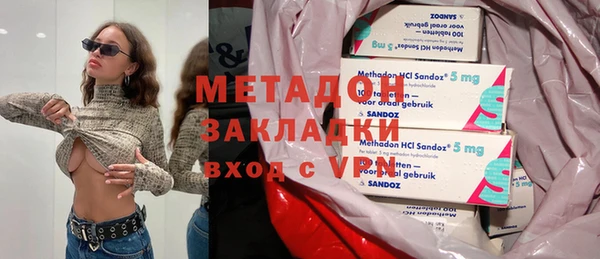 кокаин перу Белокуриха