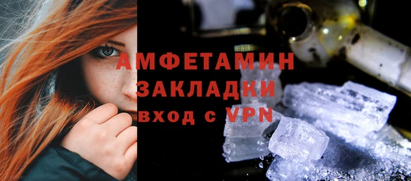 кокаин перу Белокуриха