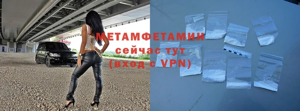 дурь Беломорск