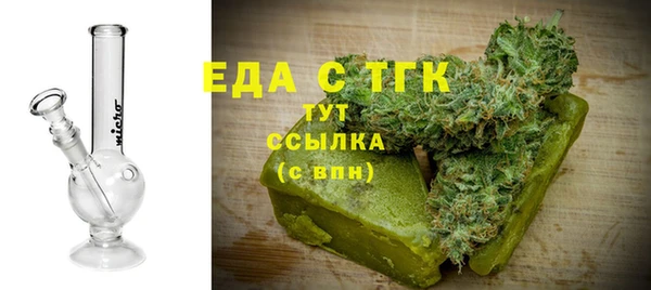 дурь Беломорск